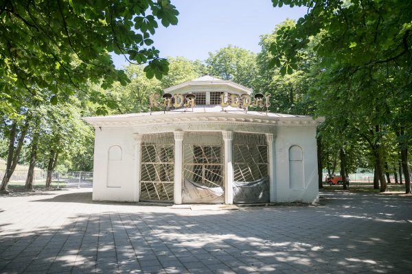 Išnuomota legendinė „Rotonda“ atgims kaip kamerinės muzikos kavinė