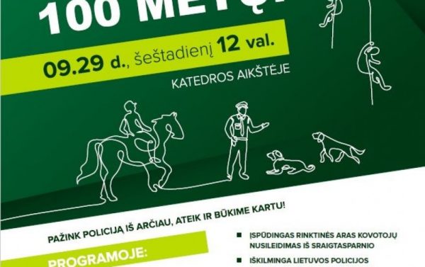 Vilniečiai ir miesto svečiai kviečiami į policijos ir visuomenės šventę