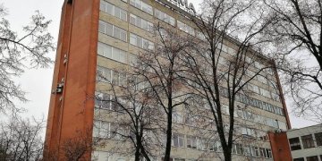 Turto bankas Vilniuje parduoda patalpas