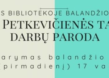 Inesos Petkevičienės portretų parodos atidarymas