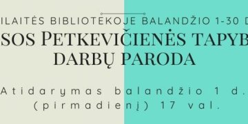 Inesos Petkevičienės portretų parodos atidarymas