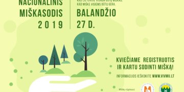 Nacionalinis miškasodis 2019