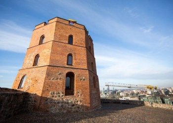 Skelbiamas viso Gedimino kalno tvarkymo projektavimo konkursas