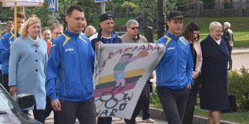 Lentvaryje – XX Vaikų ir jaunimo sporto varžybos „Parafiada“