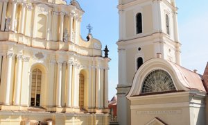 Universitetų reitinguose KTU vejasi VU, tarp kolegijų – Vilniaus ir Kauno konkurencija