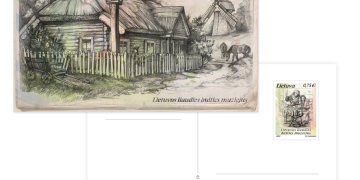 Išleidžiamas ženklintas atvirukas, skirtas unikaliam muziejui