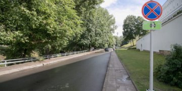 Sostinės taryba apsisprendė: K. Škirpos alėją pervadina į Trispalvės