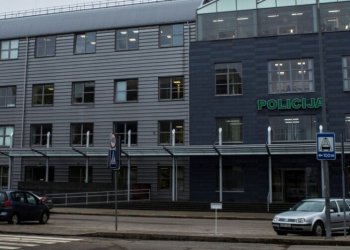Sostinės policija prašo atpažinti asmenį