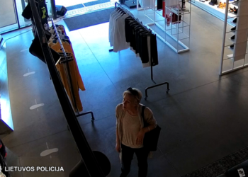 Policija prašo atpažinti nusikalstama veika įtariamą asmenį