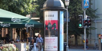 „Vilnius Mama Jazz” pradeda skelbti programą