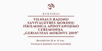 Kviečiame į Vilniaus rajono savivaldybės geriausių mokinių iškilmingą apdovanojimo ceremoniją „Geriausias mokinys 2019“