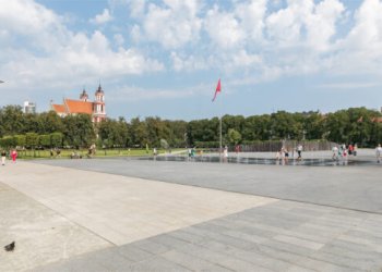 Dažais išterliotas „Laisvės kalvos“ fragmentas (papildyta)