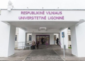 Lazdynų ligoninėje po mediko savižudybės – patikrinimas, paskirtas laikinas centro vadovas