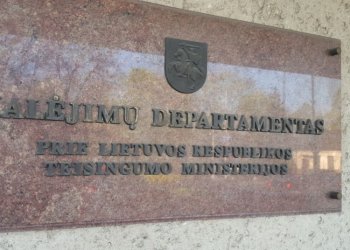 Kalėjimų departamentas