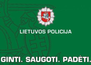 Policija ragina gyventojus naudotis elektroninėmis policijos paslaugomis