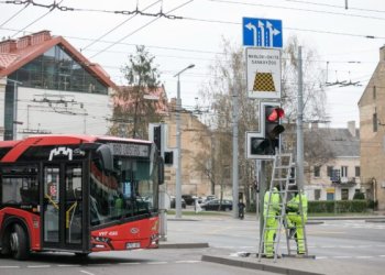 Kalvarijų g. – Konstitucijos pr. sankryža