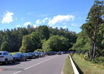 baudos už stovėjimą neleistinoj vietoj