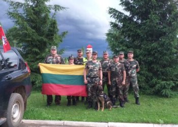 VSAT Vilniaus pasienio rinktinės padaliniai giedojo tautišką giesmę