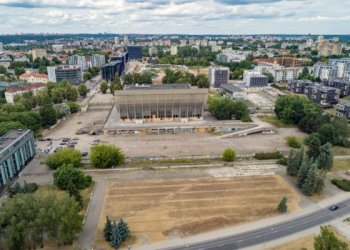 Koncertų ir sporto rūmai Vilniuje