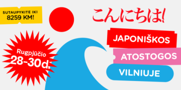 Savaitgalį Vilniuje – japoniška poezija, arbatos ceremonija ir koncertas iš Kioto