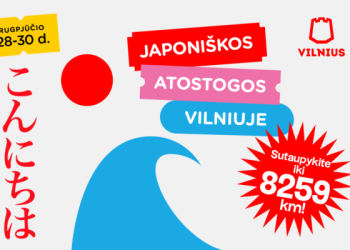 Japoniškos atostogos - vizualas