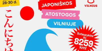 Japoniškos atostogos - vizualas
