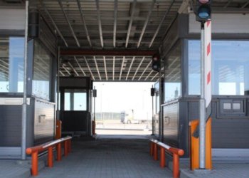 Lavoriškių punktas su Baltarusija