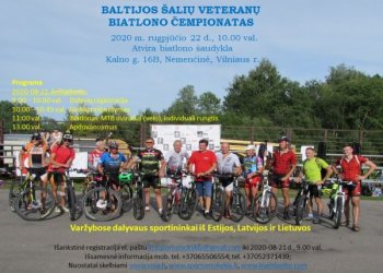 Baltijos šalių veteranų biatlono čempionatas