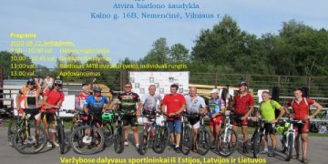 Baltijos šalių veteranų biatlono čempionatas