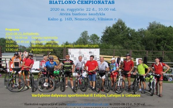 Baltijos šalių veteranų biatlono čempionatas