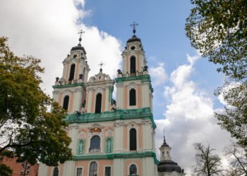 Šv. Kotrynos bažnyčia