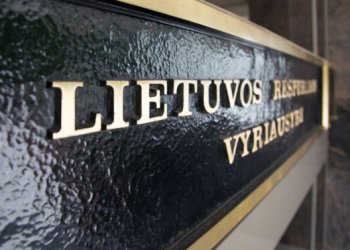 Į Vyriausybės kultūros ir meno premijas pretenduoja daugiau kaip penkios dešimtys kūrėjų