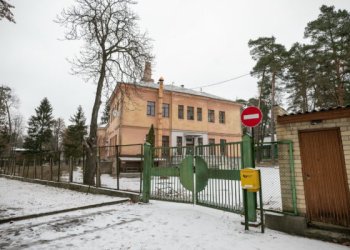 Dviejų parduodamų objektų Žvėryne plėtrai – konkretūs Vilniaus savivaldybės lūkesčiai