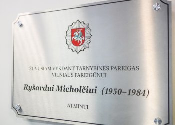 Ryšardui Micholčiui atminti