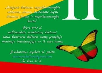 Trakų rajono savivaldybėje organizuojami renginiai, skirti Kovo 11-ajai – Lietuvos valstybės nepriklausomybės atkūrimo dienai