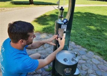 geriamojo vandens gertuvė