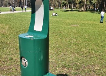 geriamojo vandens gertuvė