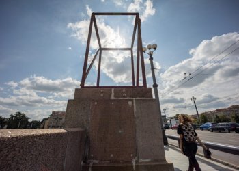 Ant Žaliojo tilto iškilo meninė instaliacija