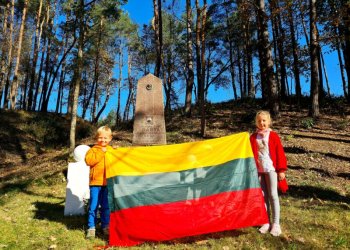 Jurgio Kybarto 90-osioms žūties metinės