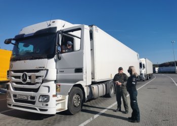 Vykdyta prevencinė – antikorupcinė akcija