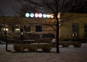 Instaliacijų sodas „2123"