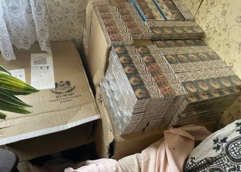 Drono gabenta kontrabanda nukrito prieš pat policijos automobilį (video)