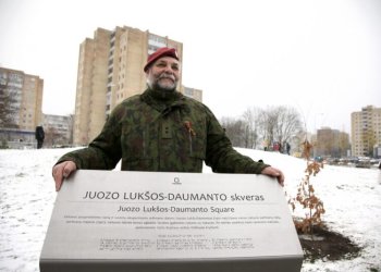 J. Lukšos-Daumanto skveras