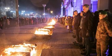 laisvės gynėjų minėjimas