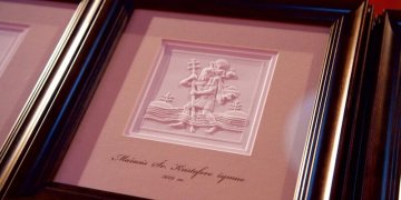 Šv. Kristoforo apdovanojimas