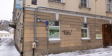 Šiltadaržio g. 2 Žaislų muziejus