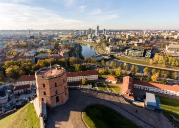 Kviečiame teikti paraiškas Vilniaus miesto istorijos tyrėjų stipendijoms gauti