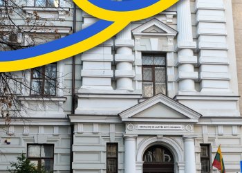 Ukrainos piliečiams – nemokamas muziejaus lankymas Громадянам України запрошують відвідати музей БЕЗКОШТОВНО