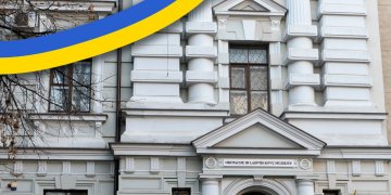 Ukrainos piliečiams – nemokamas muziejaus lankymas Громадянам України запрошують відвідати музей БЕЗКОШТОВНО