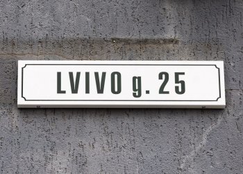 Dėl ukrainietiškų vietovardžių ir asmenvardžių rašybos